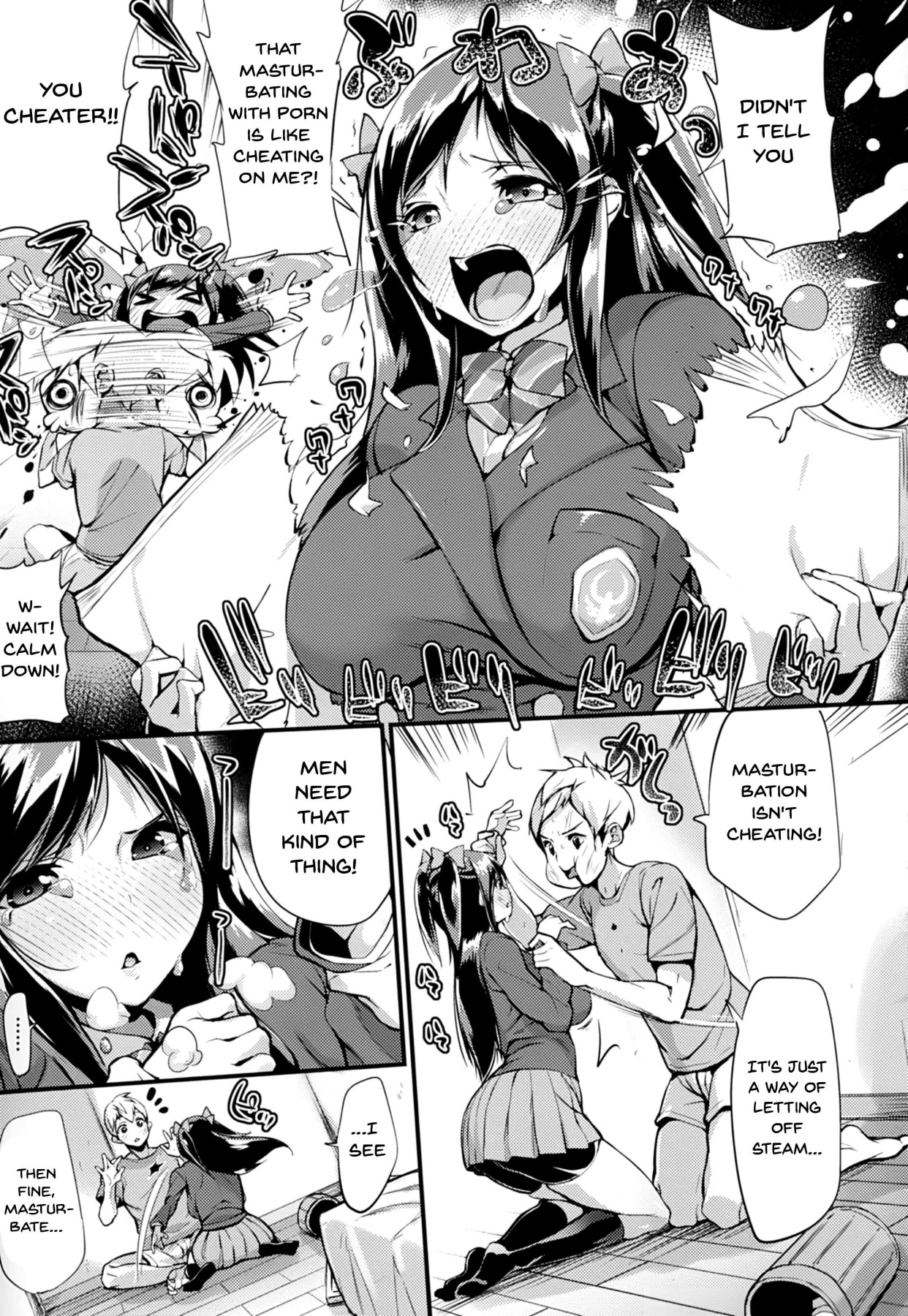 Hentai Manga Comic-I'll Squeeze You With These-Chapter 9-3